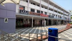Bedok Town Centre (D16), Shop House #464730421